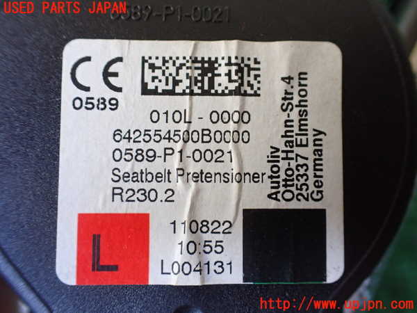 1UPJ-9236897075]BMW ミニ(MINI)ジョンクーパーワークス(JCW) クラブマン F54(JZJCWM)助手席シートベルト 中古_2