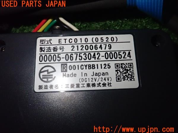 3UPJ=9236900503]ポルシェ ボクスター(987MA120)Clarion クラリオン ETC010 ETC車載器 中古_4