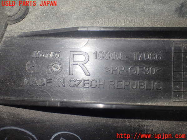 1UPJ-9236901130]ポルシェ・ボクスター(987MA120)右ヘッドライト HID 中古_4