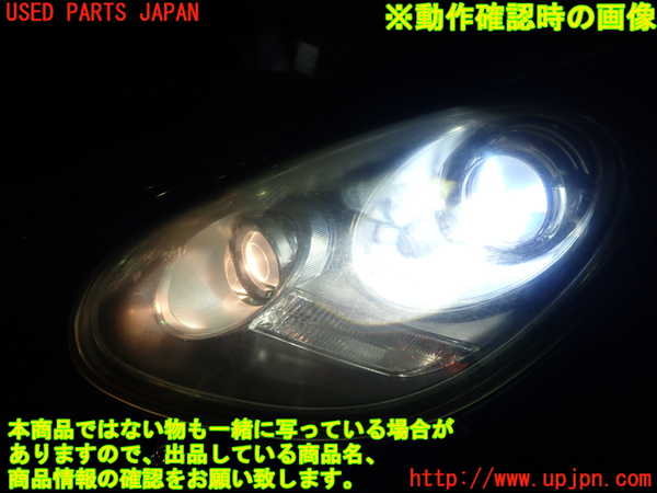 1UPJ-9236901132]ポルシェ・ボクスター(987MA120)左ヘッドライト HID 中古_5