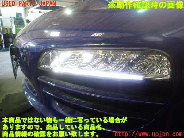 1UPJ-9236901182]ポルシェ・ボクスター(987MA120)左フォグ 中古_5