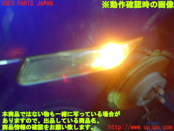 1UPJ-9236901162]ポルシェ・ボクスター(987MA120)左ウィンカーレンズ 中古_3