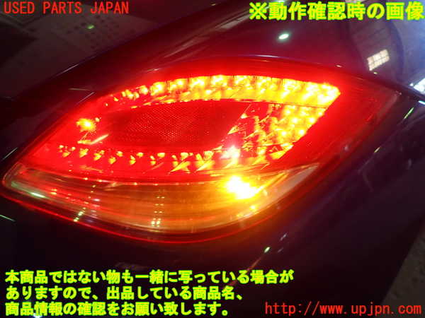 1UPJ-9236901530]ポルシェ・ボクスター(987MA120)右テールランプ 中古_4