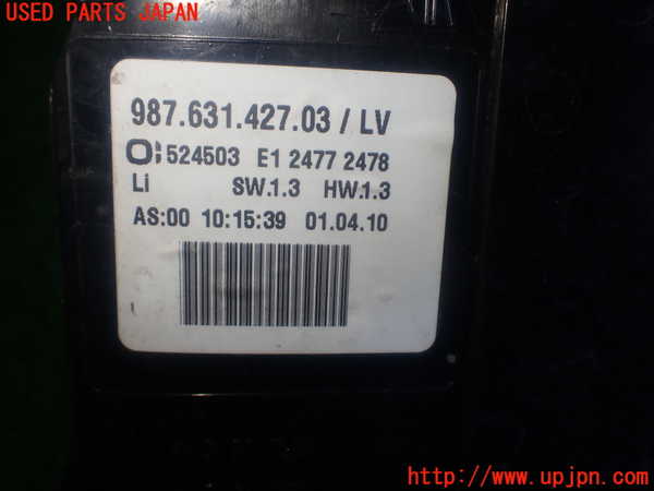 1UPJ-9236901536]ポルシェ・ボクスター(987MA120)左テールランプ 中古_3