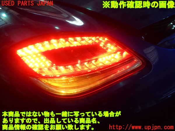 1UPJ-9236901536]ポルシェ・ボクスター(987MA120)左テールランプ 中古_4