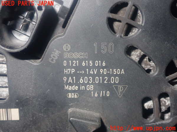 1UPJ-9236906015]ポルシェ・ボクスター(987MA120)オルタネーター(ダイナモ) (ジャンク品) 中古_4