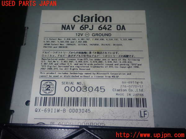 1UPJ-9236906589]ポルシェ・ボクスター(987MA120)カーナビゲーション HDD 中古_4