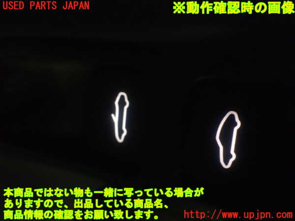 1UPJ-9236906306]ポルシェ・ボクスター(987MA120)スイッチ1 中古_4