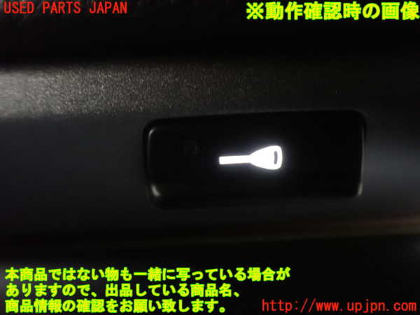 1UPJ-9236906307]ポルシェ・ボクスター(987MA120)スイッチ2 中古_4