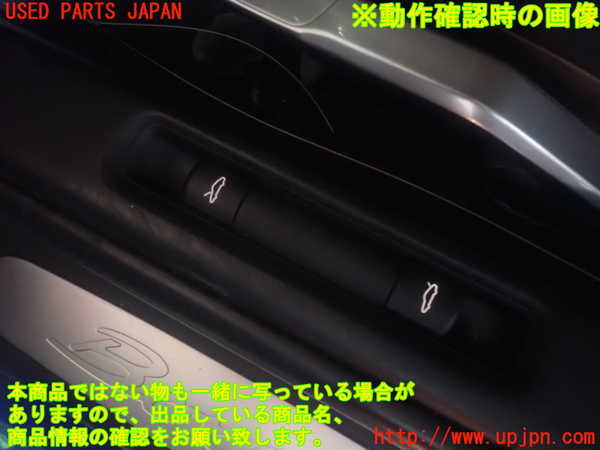 1UPJ-9236906309]ポルシェ・ボクスター(987MA120)スイッチ4 中古_5