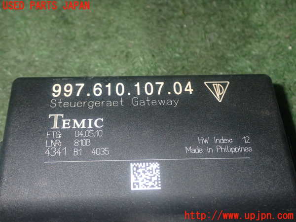 1UPJ-9236906147]ポルシェ・ボクスター(987MA120)コンピューター2 中古_4