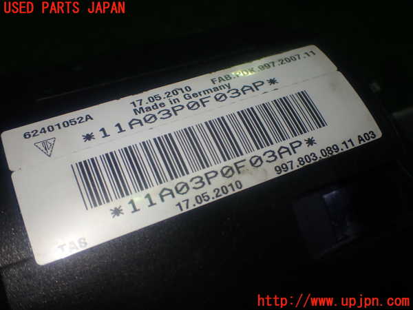 1UPJ-9236907865]ポルシェ・ボクスター(987MA120)運転席側エアバッグカバー 中古_4