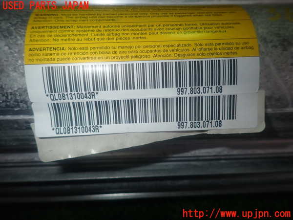 1UPJ-9236907870]ポルシェ・ボクスター(987MA120)助手席側エアバッグカバー 中古_4
