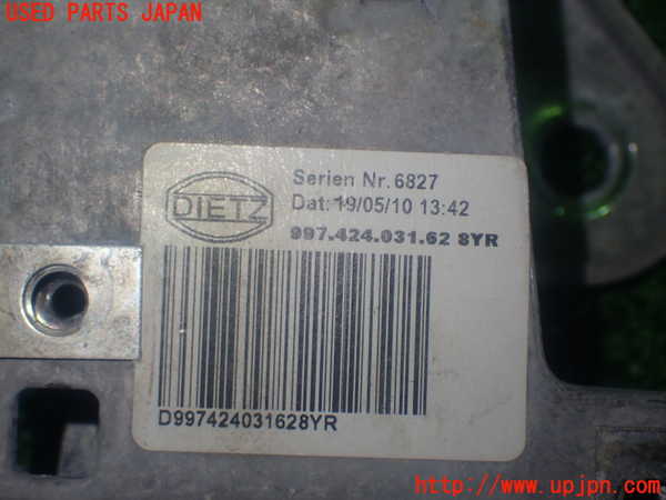 1UPJ-9236907550]ポルシェ・ボクスター(987MA120)サイドブレーキレバー 中古_4