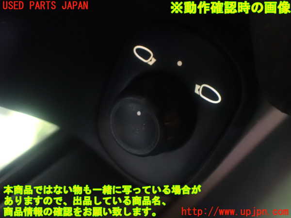 1UPJ-9236906280]ポルシェ・ボクスター(987MA120)ミラースイッチ 中古_5