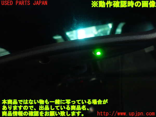 1UPJ-9236907615]ポルシェ・ボクスター(987MA120)ルームミラー 中古_5