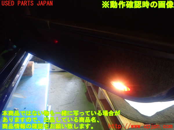 1UPJ-9236901234]ポルシェ・ボクスター(987MA120)右ドア内張り 中古_4