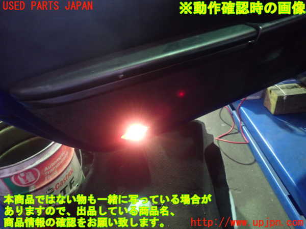 1UPJ-9236901264]ポルシェ・ボクスター(987MA120)左ドア内張り 中古_4