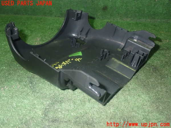 1UPJ-9236907905]ポルシェ・ボクスター(987MA120)コラムカバー 中古_3