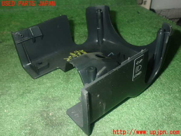 1UPJ-9236907905]ポルシェ・ボクスター(987MA120)コラムカバー 中古_5