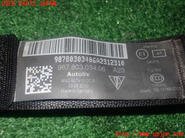 1UPJ-9236907075]ポルシェ・ボクスター(987MA120)助手席シートベルト 中古_3
