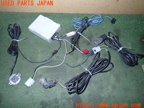 3UPJ=9236910540]ランサーエボリューションX GSR(CZ4A)muRata ソナー 近接センサー 中古_2