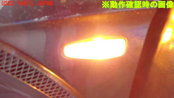 2UPJ-9236911082]ランエボ10(CZ4A)左前フェンダー 中古_4