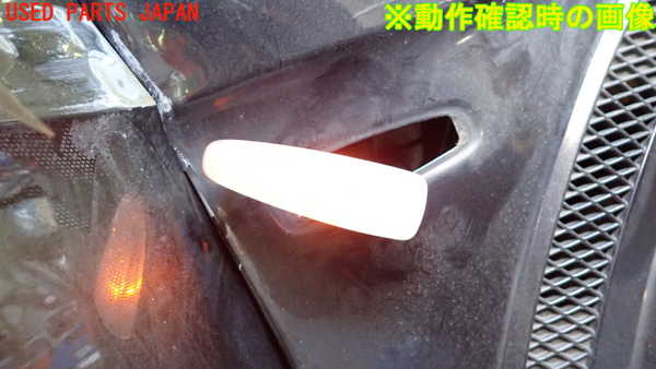 2UPJ-9236911160]ランエボ10(CZ4A)右ウィンカーレンズ 中古_4