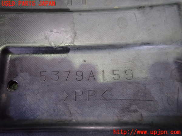 2UPJ-9236911721]ランエボ10(CZ4A)アンダーカバー1 (ジャンク品) 中古_4