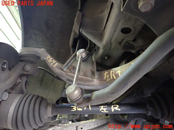 2UPJ-9236915445]ランエボ10(CZ4A)リアスタビライザー 中古_2