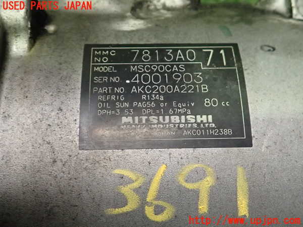 2UPJ-9236916025]ランエボ10(CZ4A)エアコンコンプレッサー 中古_4