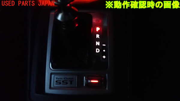 2UPJ-9236916310]ランエボ10(CZ4A)スイッチ5 (SPORT SHIFT TRANSMISSION) 中古_3