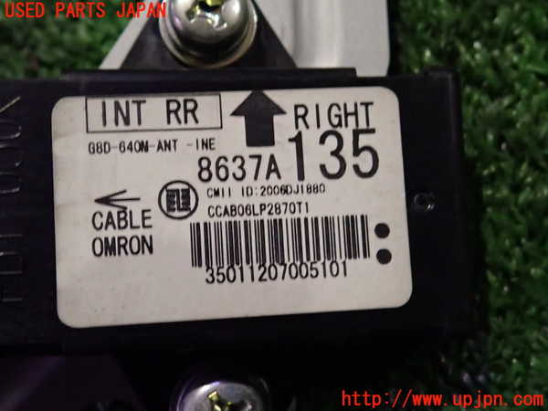 2UPJ-9236916383]ランエボ10(CZ4A)センサー3 中古_3