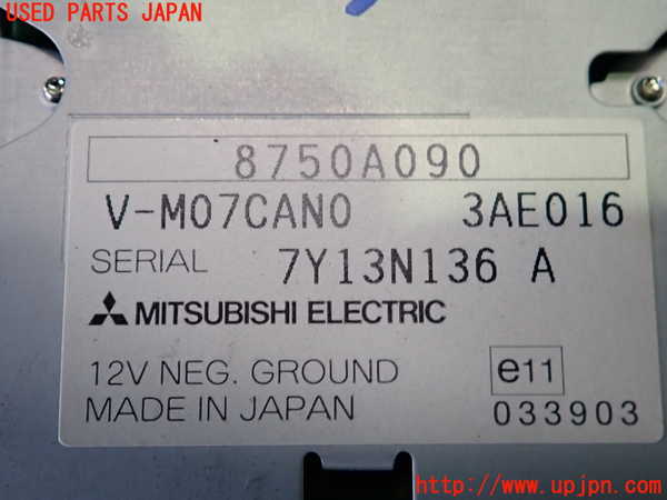 2UPJ-9236916149]ランエボ10(CZ4A)コンピューター4 中古_3