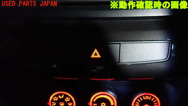 2UPJ-9236916290]ランエボ10(CZ4A)ハザードスイッチ 中古_3