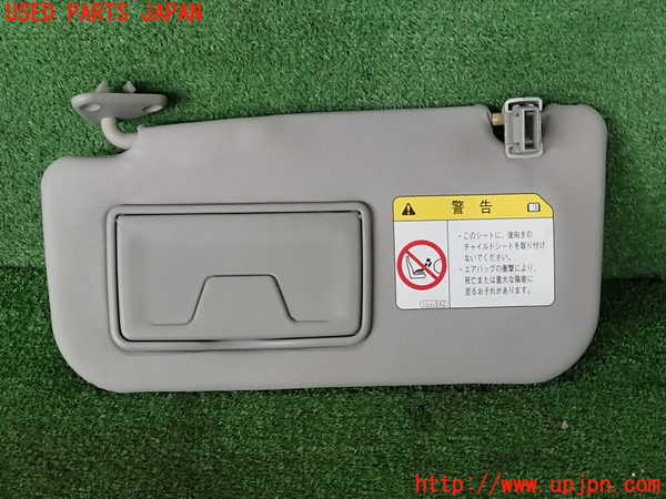 2UPJ-9236917630]ランエボ10(CZ4A)室内サンバイザー左側 中古_2