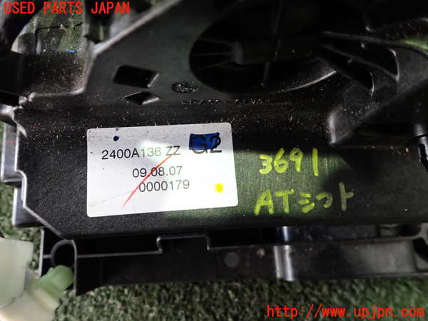 2UPJ-9236917555]ランエボ10(CZ4A)ATシフトレバー 中古_3