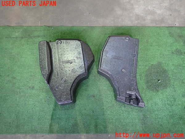 2UPJ-9236917773]ランエボ10(CZ4A)ラゲッジトレイ3 中古_2