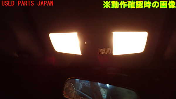 2UPJ-9236916411]ランエボ10(CZ4A)ルームランプ1 (1列目真中) 中古_4