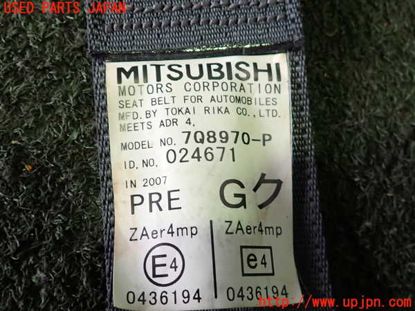 2UPJ-9236917075]ランエボ10(CZ4A)助手席シートベルト 中古_3