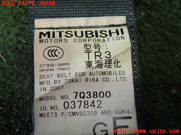 2UPJ-9236917155]ランエボ10(CZ4A)右2列目シートベルト 中古_3