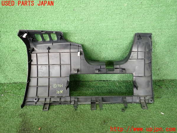 2UPJ-9236917693]ランエボ10(CZ4A)内装トリム類3 中古_2