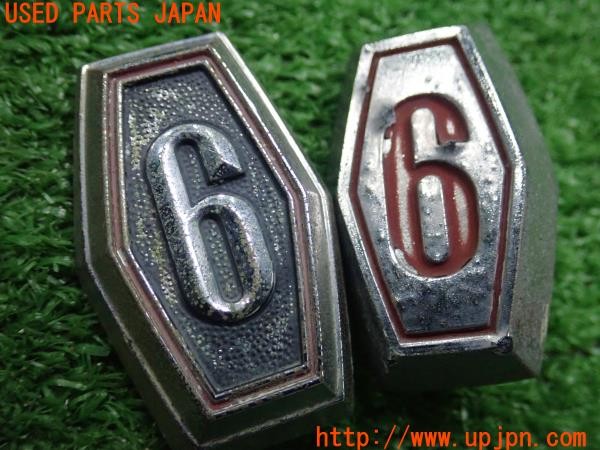 3UPJ=9236920008]グロリア スーパー6 タテグロ(PA30)前期 純正 エンブレム サイド オーナメント 希少 旧車 中古_4