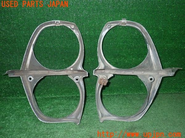 3UPJ=9236920012]グロリア スーパー6 タテグロ(PA30)前期 純正 ヘッドライトリム③ ヘッドライトガーニッシュ 希少 旧車 中古_5