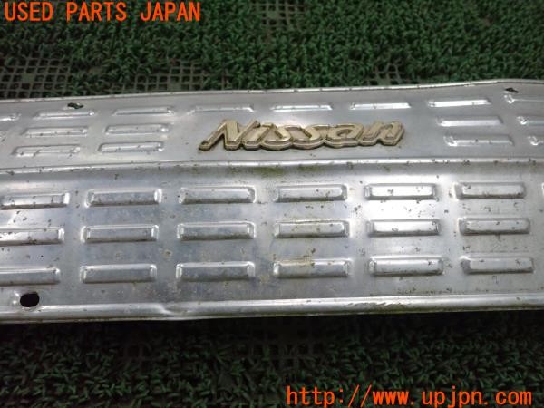 3UPJ=9236920015]グロリア スーパー6 タテグロ(PA30)前期 純正 リアガーニッシュ リアフィニッシャーパネル 希少 旧車 中古_5