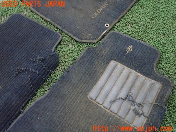 3UPJ=9236920629]グロリア スーパー6 タテグロ(PA30)前期 純正オプション フロアマット 希少 旧車 中古_4