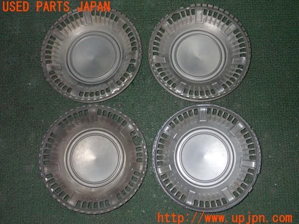 3UPJ=9236920974]グロリア スーパー6 タテグロ(PA30)前期 純正？ ホイールキャップ カバー 4枚セット 希少 旧車 中古_2