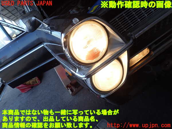 2UPJ-9236921130]グロリア タテグロ(PA30)右ヘッドライト ハロゲン 中古_5