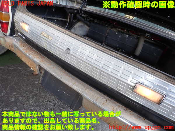 2UPJ-9236921552]グロリア タテグロ(PA30)左リアフィニッシャー 中古_5