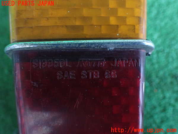 2UPJ-9236921536]グロリア タテグロ(PA30)左テールランプ ジャンク_4